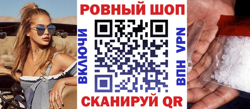 Где можно купить наркотики Бугуруслан АМФ  КОКАИН  hydra ссылки  Меф мяу мяу  Гашиш  Канабис  Alpha-PVP 