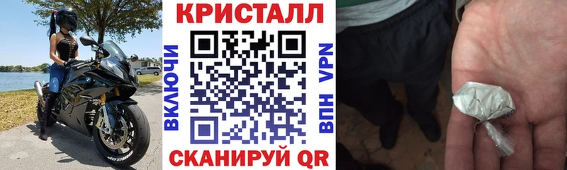 ссылка на мегу вход  купить  сайты  Бугуруслан  Amphetamine Розовый 