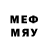 Меф mephedrone Aldoni Amangeldi