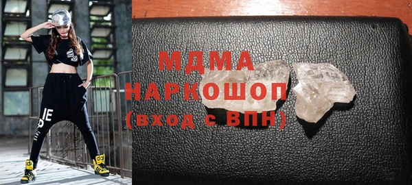 дмт Абинск