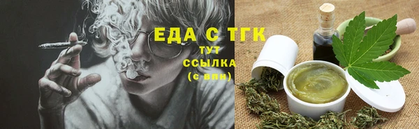 кокаин VHQ Абаза