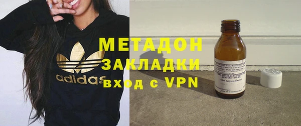 дмт Абинск