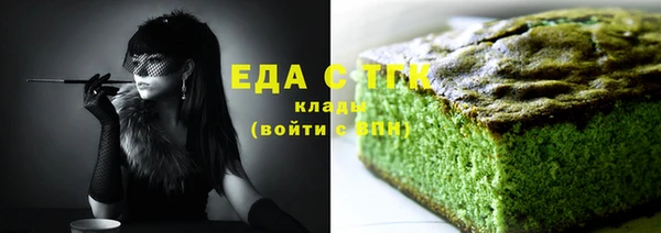дмт Абинск