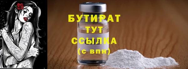 дмт Абинск