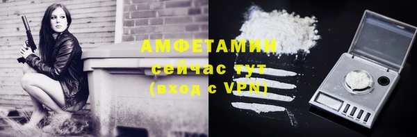 наркотики Абдулино
