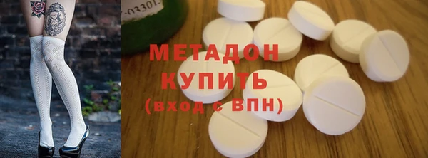 дмт Абинск