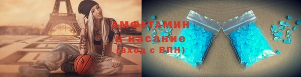 дмт Абинск
