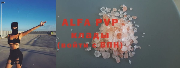 дмт Абинск