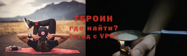 дмт Абинск