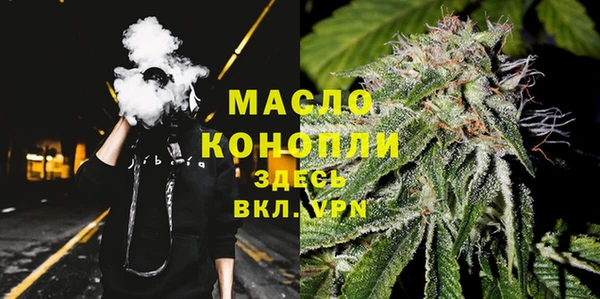 кокаин VHQ Абаза