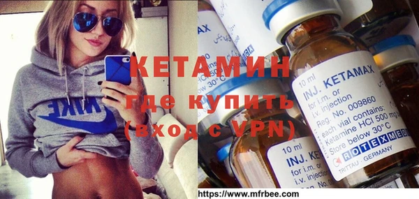 скорость mdpv Алексин