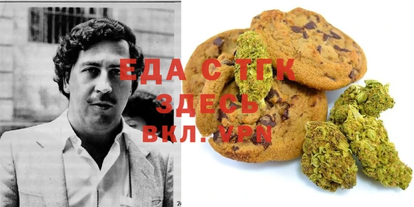 дмт Абинск