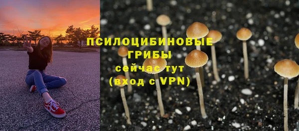 кокаин VHQ Абаза