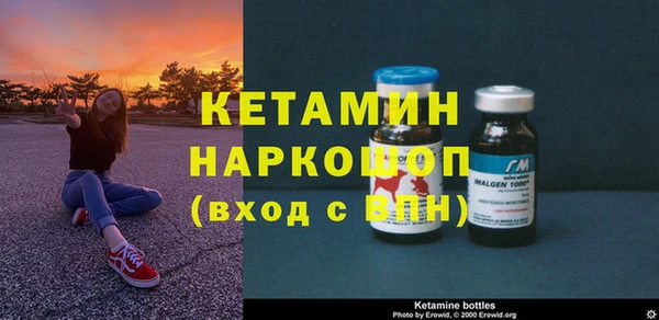 наркотики Абдулино