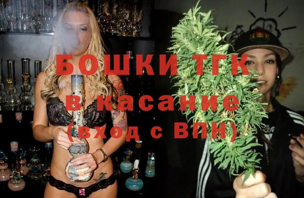 каннабис Алзамай