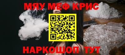 apvp Будённовск