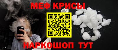 ПСИЛОЦИБИНОВЫЕ ГРИБЫ Бузулук
