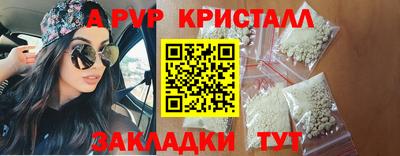 крисы Берёзовский