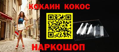 ПСИЛОЦИБИНОВЫЕ ГРИБЫ Бузулук