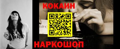 крисы Берёзовский