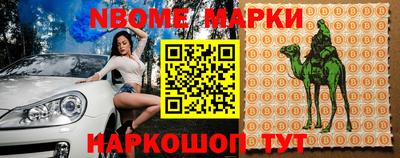 крисы Берёзовский