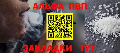 кокаин колумбия Беслан
