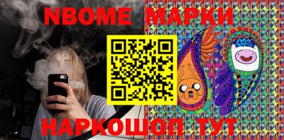 кокаин колумбия Беслан