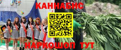 ПСИЛОЦИБИНОВЫЕ ГРИБЫ Бузулук