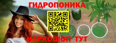 ALPHA PVP Бугуруслан