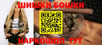ПСИЛОЦИБИНОВЫЕ ГРИБЫ Бузулук