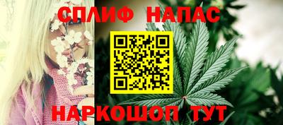 ALPHA PVP Бугуруслан