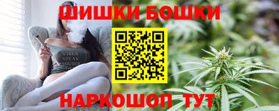 apvp Будённовск