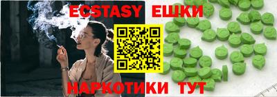 apvp Будённовск
