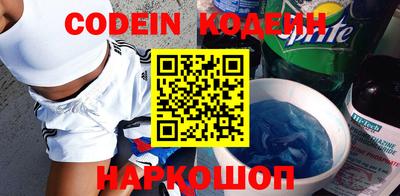 apvp Будённовск