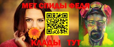 ALPHA PVP Бугуруслан