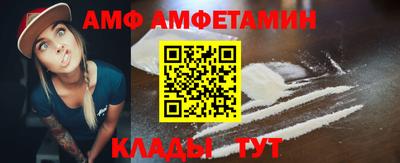 ПСИЛОЦИБИНОВЫЕ ГРИБЫ Бузулук