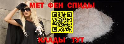 apvp Будённовск