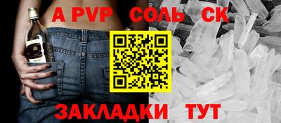 крисы Берёзовский