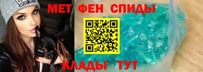 ALPHA PVP Бугуруслан