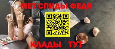 apvp Будённовск