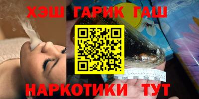 ALPHA PVP Бугуруслан