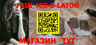 apvp Будённовск
