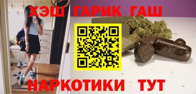 apvp Будённовск