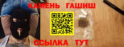 кокаин колумбия Беслан