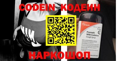 ПСИЛОЦИБИНОВЫЕ ГРИБЫ Бузулук