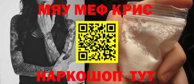 кокаин колумбия Беслан