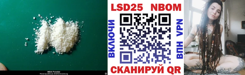 наркота  Бугуруслан  Лсд 25 экстази кислота 