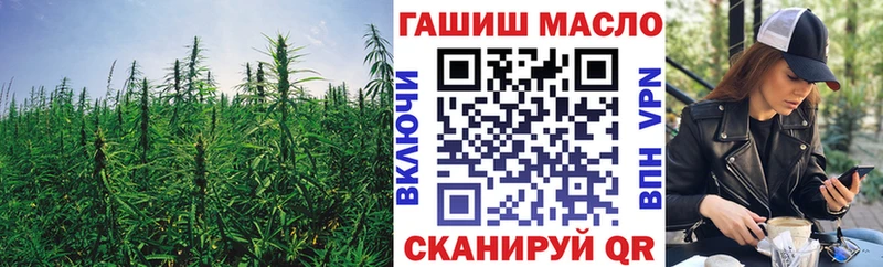 blacksprut онион Бугуруслан Дистиллят ТГК Wax