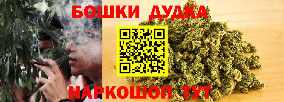 ТГК Бугуруслан